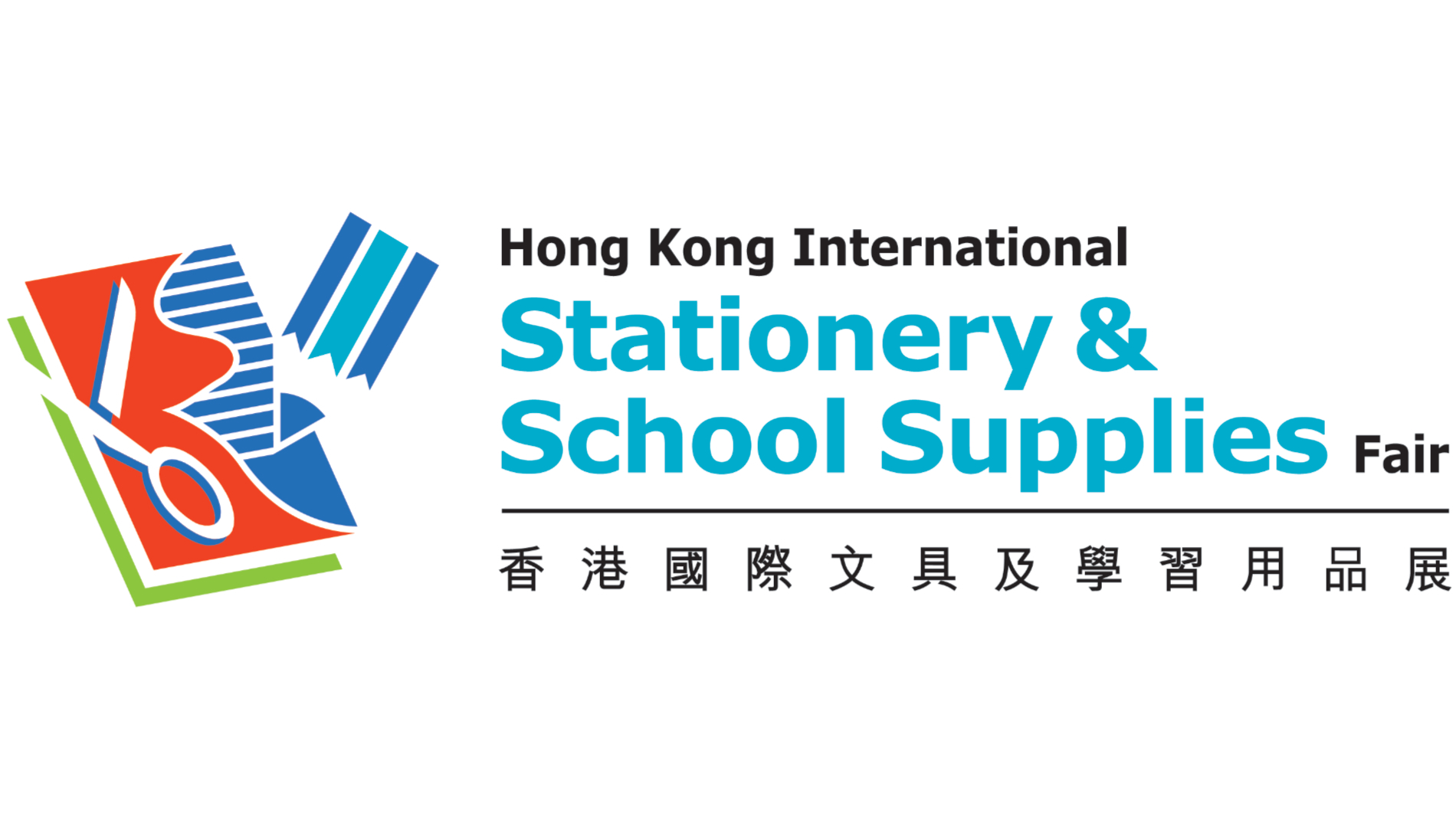 Hong Kong International Stationery and School Supplies Fair